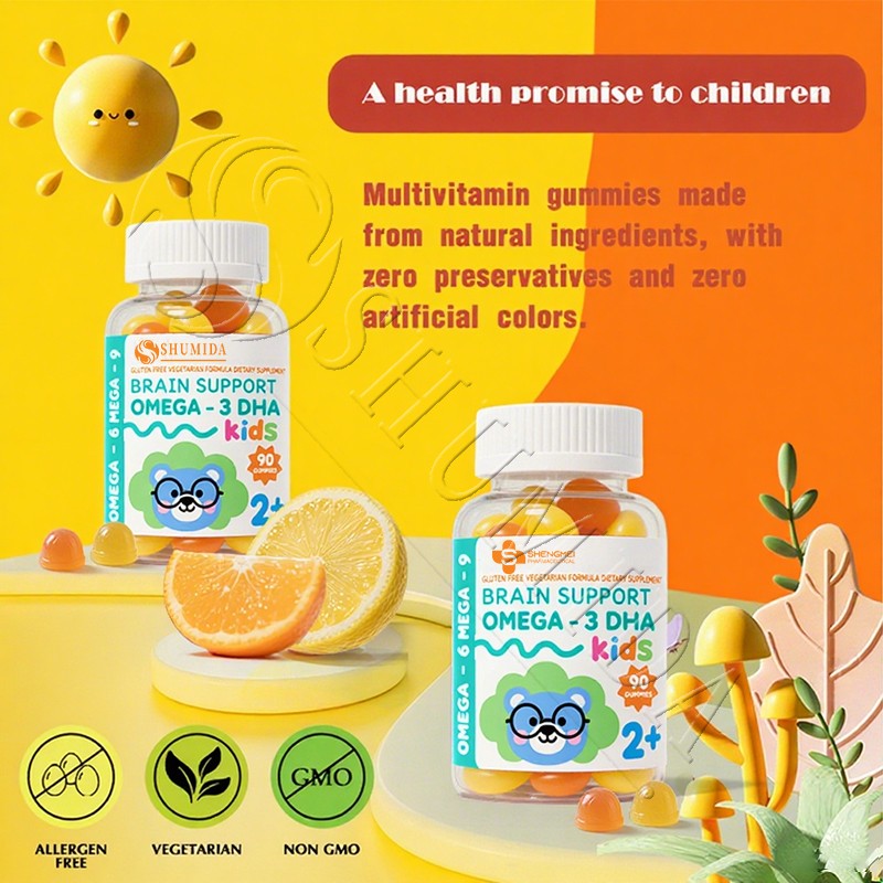 Brain Support Gummies Manufacturer - Wholesale Omega-3 DHA