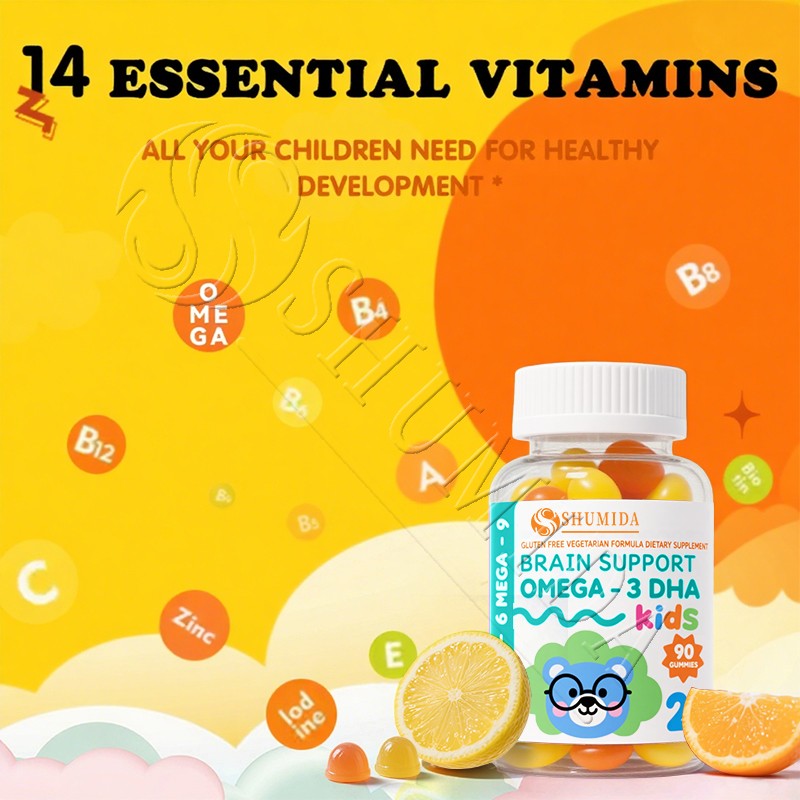 Brain Boost Gummies Supplier - High-Quality Natural DHA