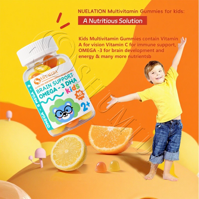 Brain Boost Gummies Supplier - High-Quality Natural DHA