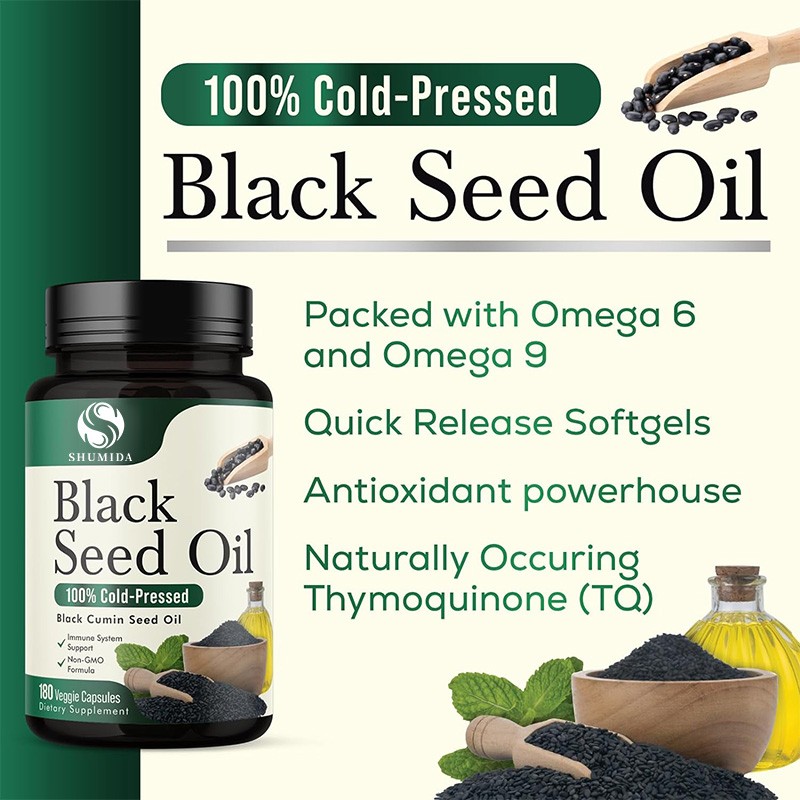 Black Seed Oil Softgel Factory - OEM Immune Support Capsules