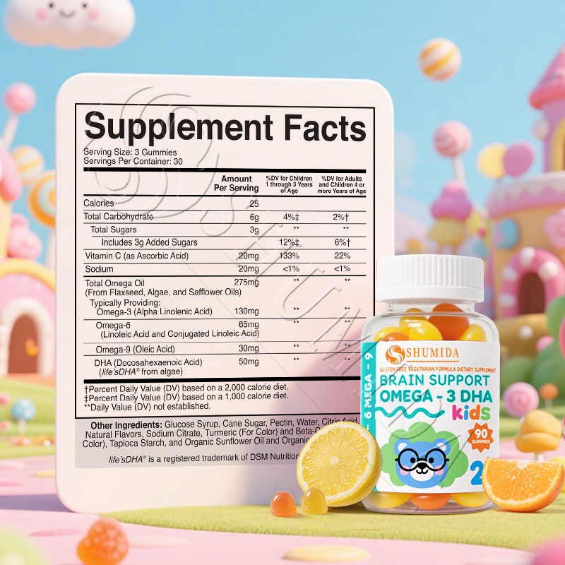 Brain Health Gummies Factory - Custom Organic Kids Supplement