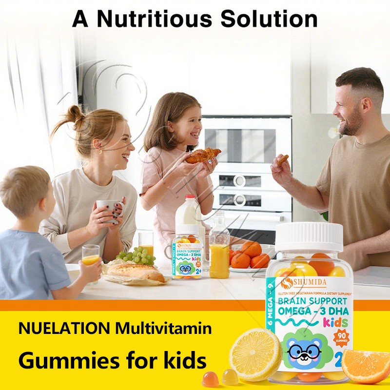 Brain Support Gummies Supplier - Omega-3 DHA Cognitive Boost