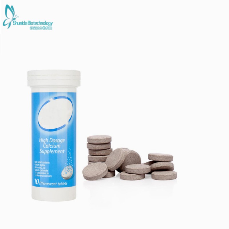 Multivitamin Effervescent Tablet Manufacturer - 2025 Energy Drink