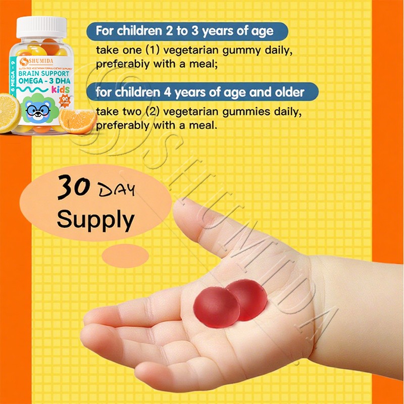 Brain Boost Gummies Supplier - High-Quality Natural DHA