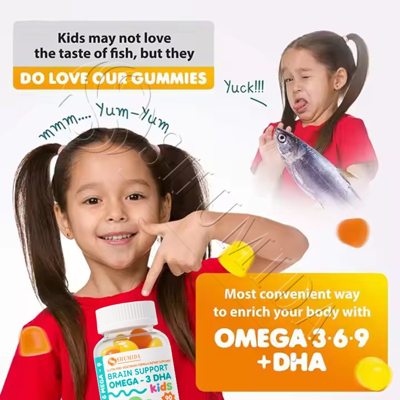 Brain Health Gummies Factory - Custom Organic Kids Supplement