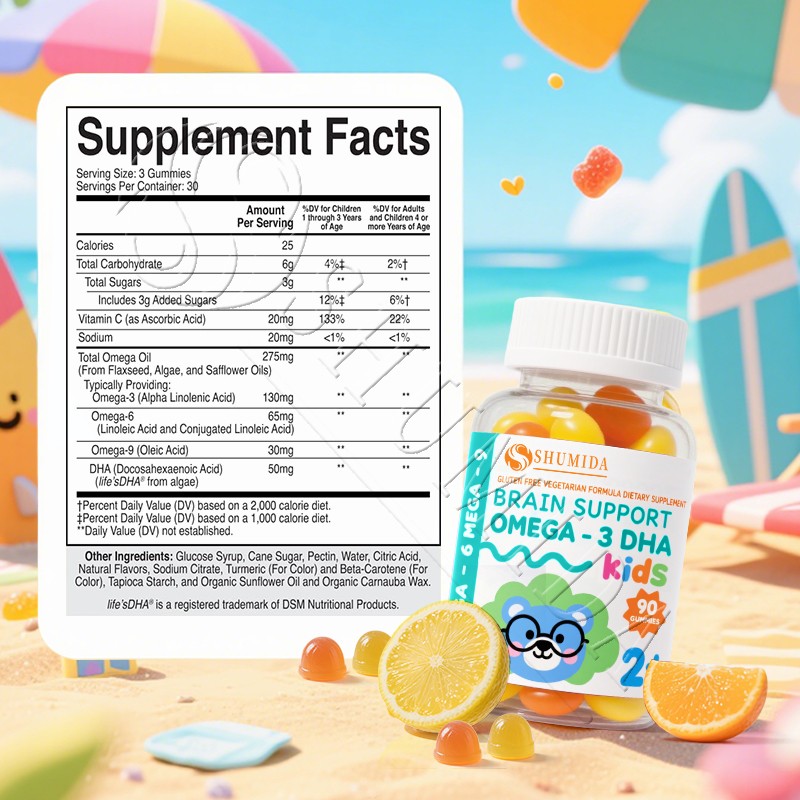 Brain Boost Gummies Supplier - High-Quality Natural DHA