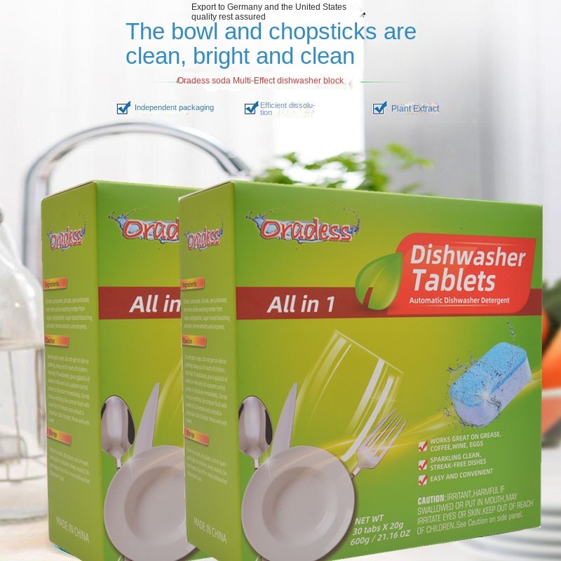 Dishwasher Tablets Manufacturer - OEM ODM Household Effervescent Bright Dish Cleaning
