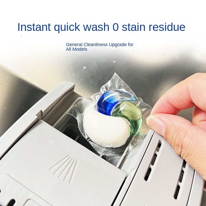 Dishwasher Pods Supplier - Wholesale 12g 3-in-1 Detergent Powder Pods