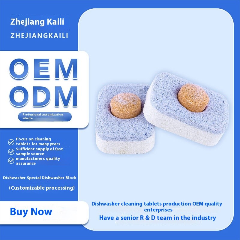 Dishwasher Tablets Factory - Wholesale Three-in-One Soft Water Salt Cleaning Block