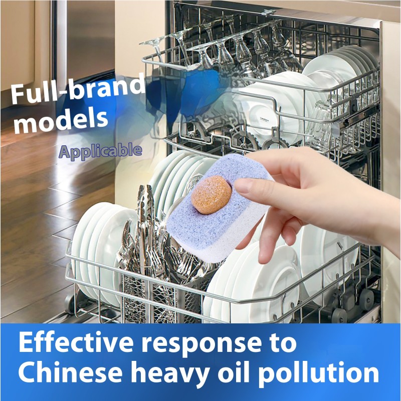 Dishwasher Tablets Factory - Wholesale Three-in-One Soft Water Salt Cleaning Block