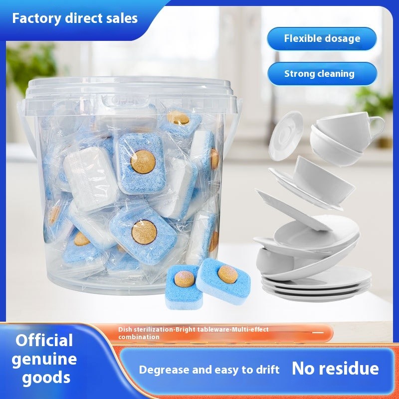 Dishwasher Tablets Factory - Wholesale Three-in-One Soft Water Salt Cleaning Block