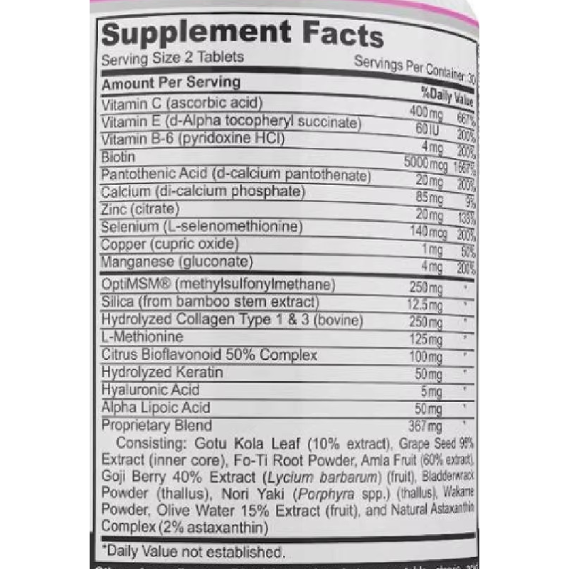 Hair Skin Nails Tablets Manufacturer - OEM ODM Organic