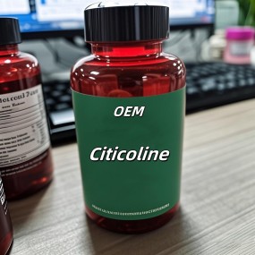 Citicoline Sodium Tablets Factory - Fast Dissolve Brain Support