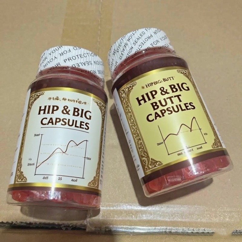 Butt Lift Pills Supplier - OEM Maca Hips Enhancement