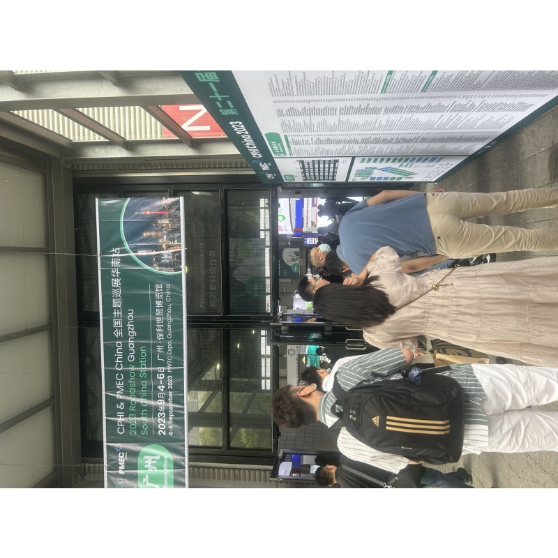 Plant Protein Powder Supplier - Organic Vegan Pea Soy