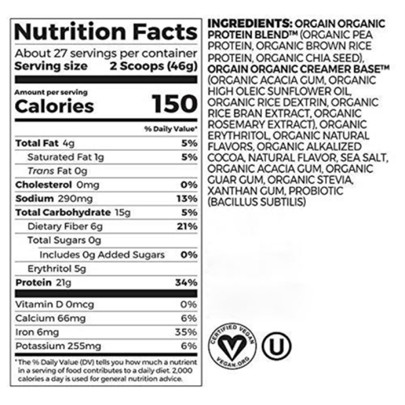 Plant Protein Powder Supplier - Organic Vegan Pea Soy