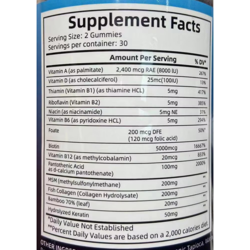 Biotin Gummies Supplier - OEM ODM White Hair