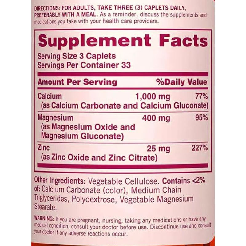 Calcium Magnesium Zinc Tablets Manufacturer - Bone Health Mood Sleep