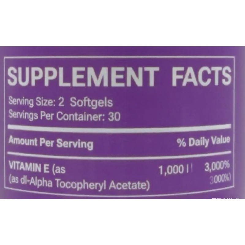 Vitamin E Softgel Manufacturer - 1000 IU Skin Hydration