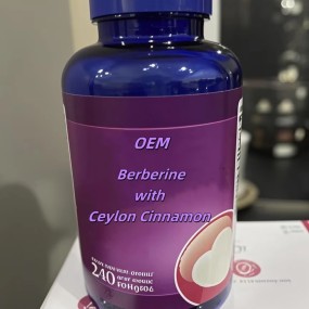 Berberine HCL Capsules Supplier - 1500mg Glucose Metabolism