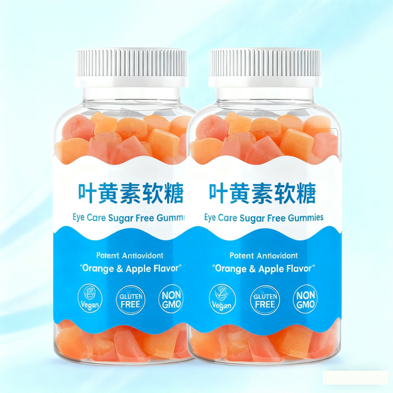 Eye Care Gummies Supplier - Lutein Visual Fatigue