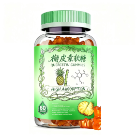 Quercetin Gummies Factory - Bromelain Immune Support