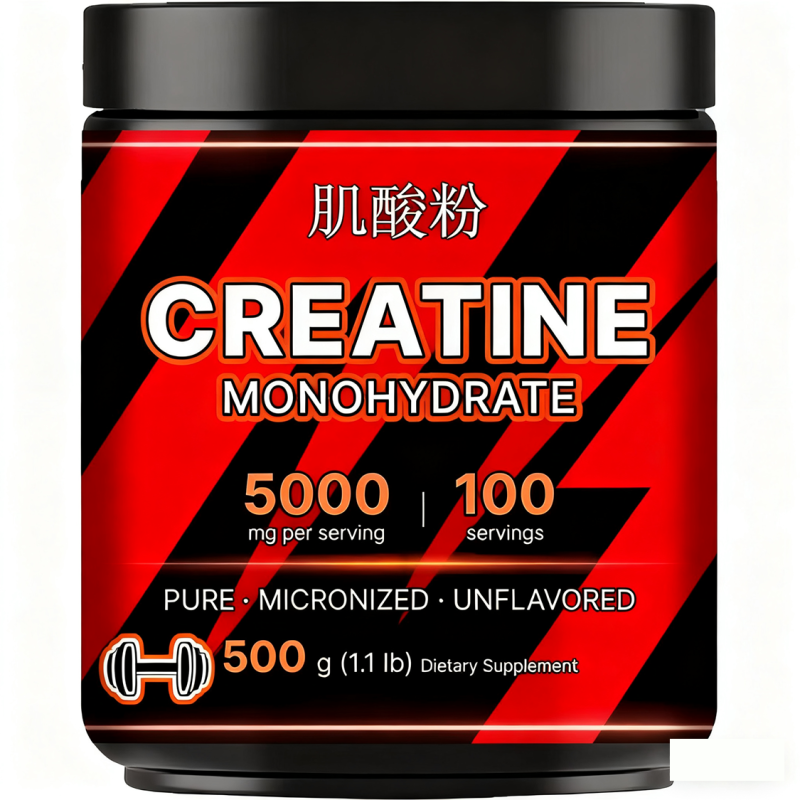 Creatine Monohydrate Factory - 99% Pure Powder Capsules