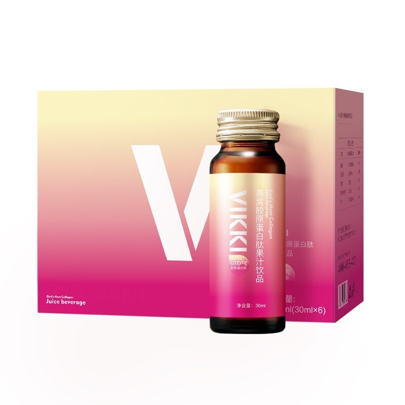 Collagen Drink Factory - Factory Provide OEM ODM Private Label Beauty