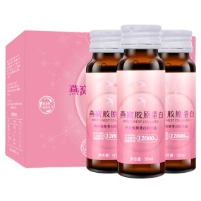 Collagen Oral Liquid Factory - ODM Syrup Skin Moisturizing Lightening Whitening