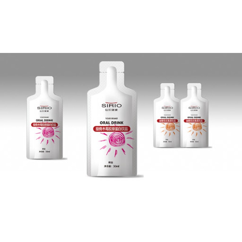 Collagen Drink Manufacturer - OEM Private Label Whitening Vitamins Oral Liquid