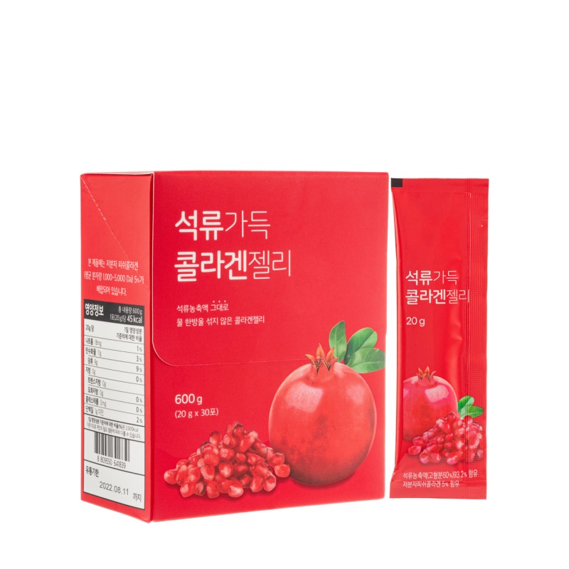 Collagen Jelly Stick Manufacturer - OEM ODM 20g/stick Skin Whitening Inner Beauty