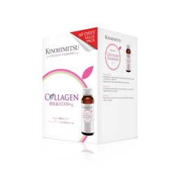 Collagen Drink Supplier - Private Label Oral Liquid Beauty Whitening Detox