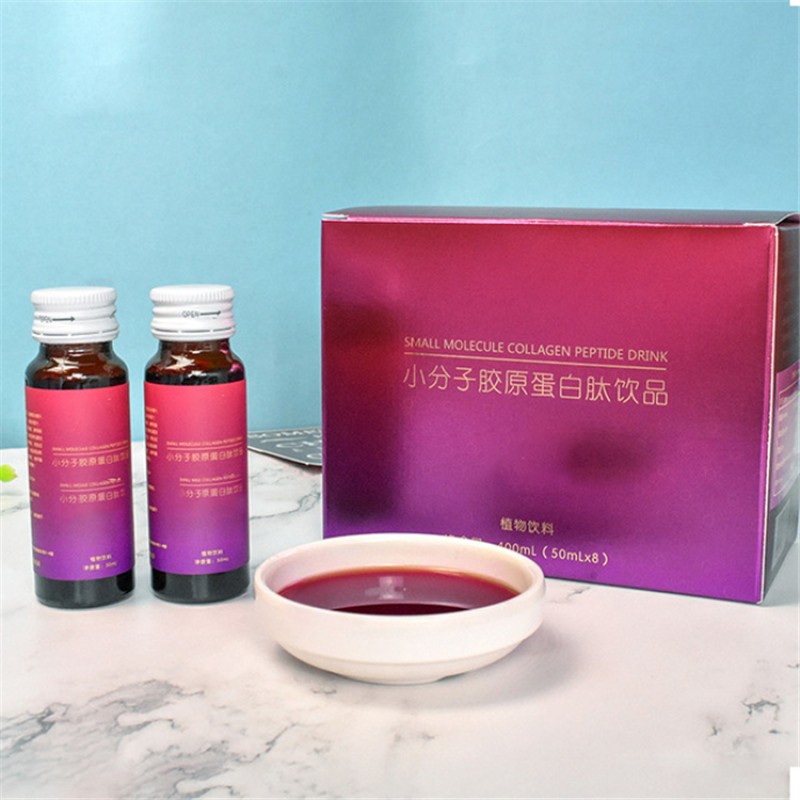 Collagen Oral Liquid Factory - ODM Syrup Skin Moisturizing Lightening Whitening