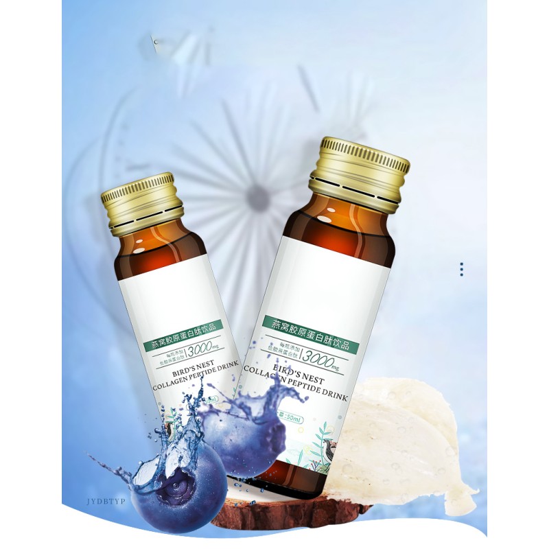 Collagen Drink Manufacturer - OEM ODM Private Label Skin Oral Liquid