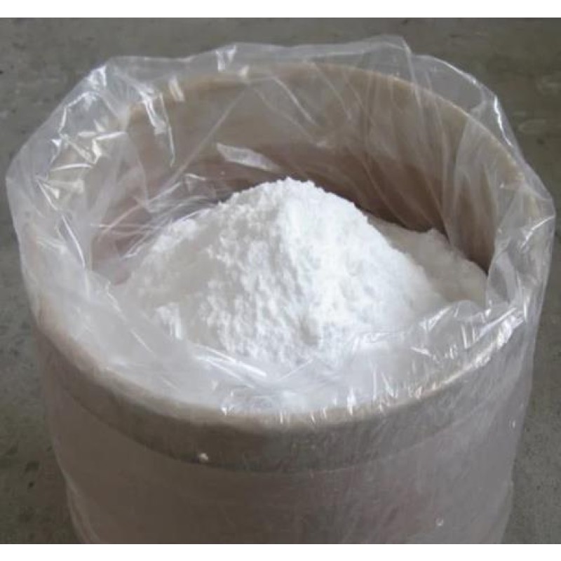 Enzyme Additives Powder Food Grade Chitinase Enzyme Powder