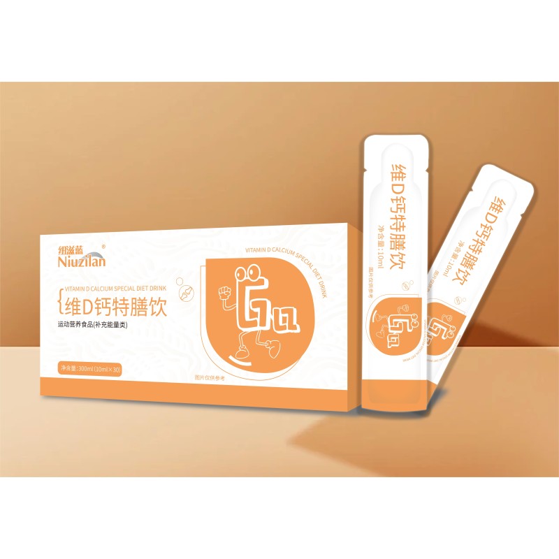 Weight Loss Coffee Factory - Flavored Powder in Bag