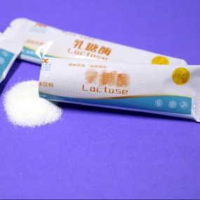 Weight Loss Coffee Factory - Flavored Powder in Bag