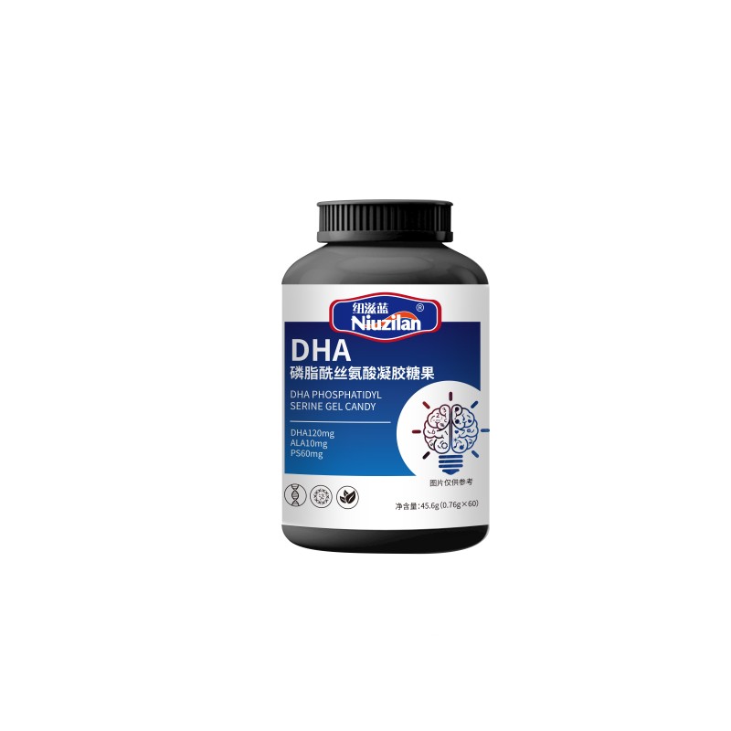 Omega 3 DHA Oil Manufacturer - Kids Brain Immune Support