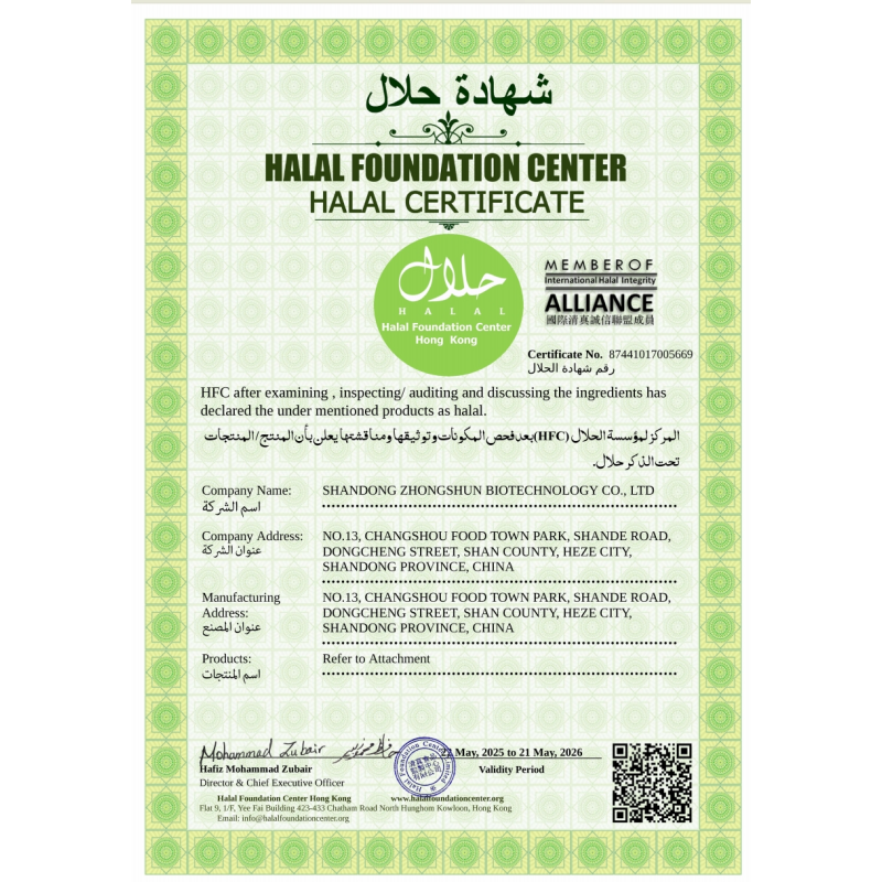 Fish Oil Soft Capsules Supplier - EPA DHA 1000mg Brain