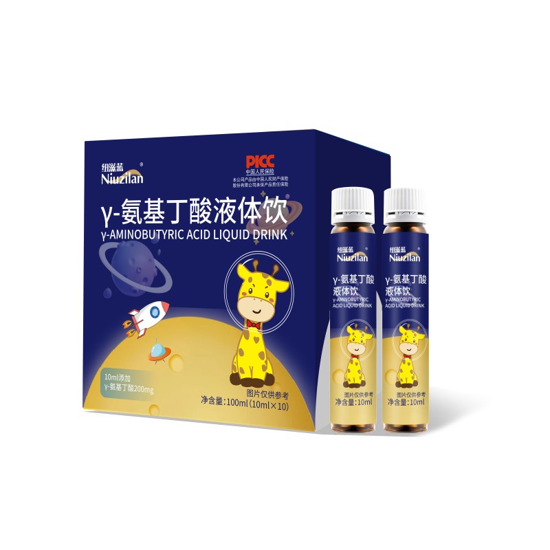 Weight Loss Coffee Factory - Flavored Powder in Bag