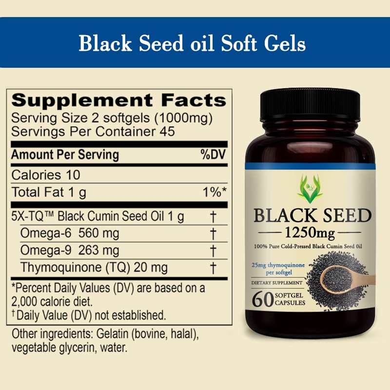 Organic Black Seed Softgels Supplier - 1250mg Heart Health