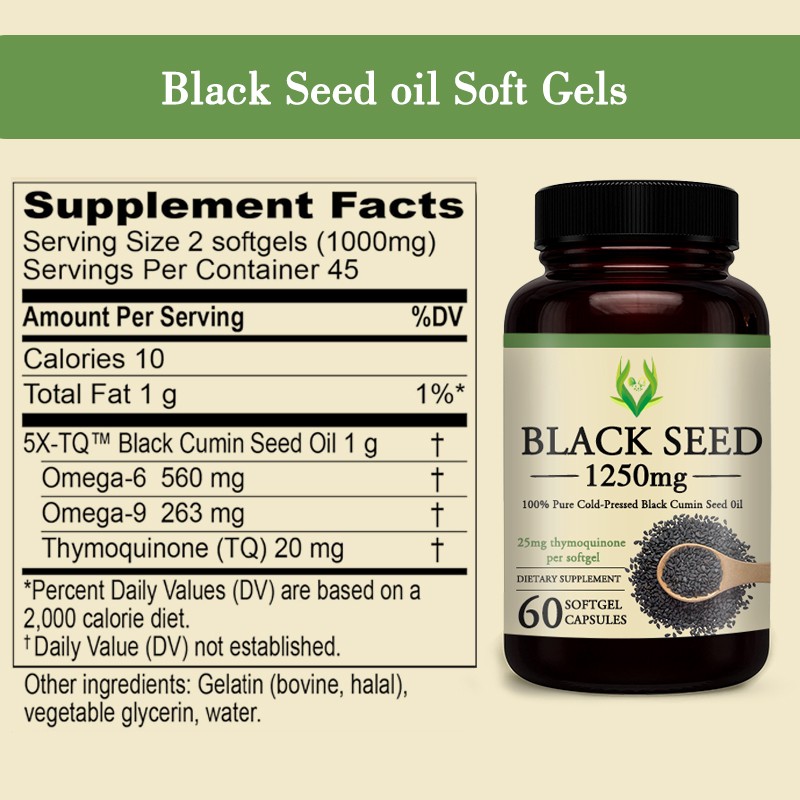 Natural Black Seed Softgels Factory - Boost Immunity Women Men