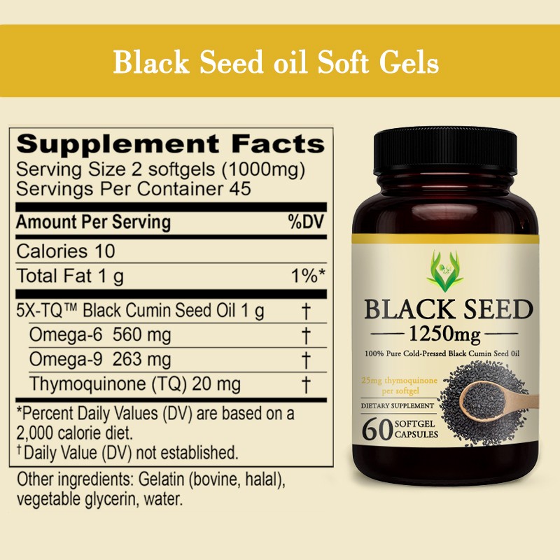 Black Seed Softgels Manufacturer - 1250mg Omega 6 9 Immune