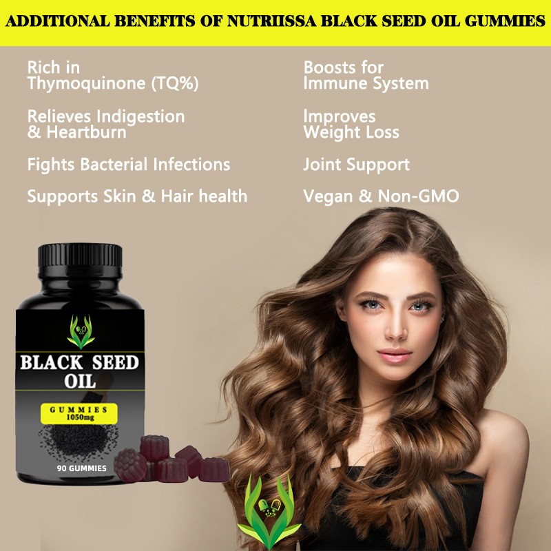 Black Seed Oil Gummies Factory - Maximum Potency Immune