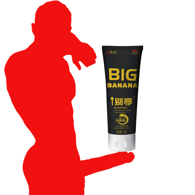 Joint Cream Manufacturer - Tendon Repair Concentrate