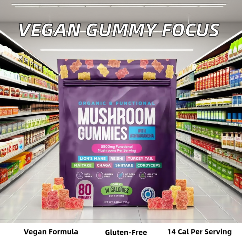 Turmeric Gummies Factory - Ginger Black Pepper Bioperine