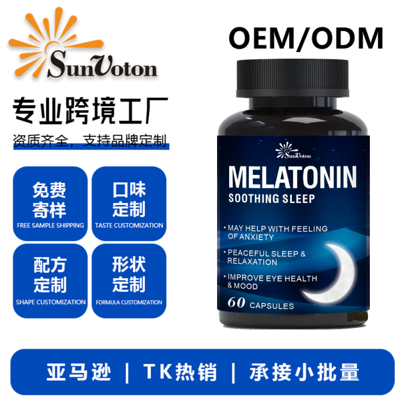 Coenzyme Q10 Capsules Supplier - Heart Health Anti Fatigue