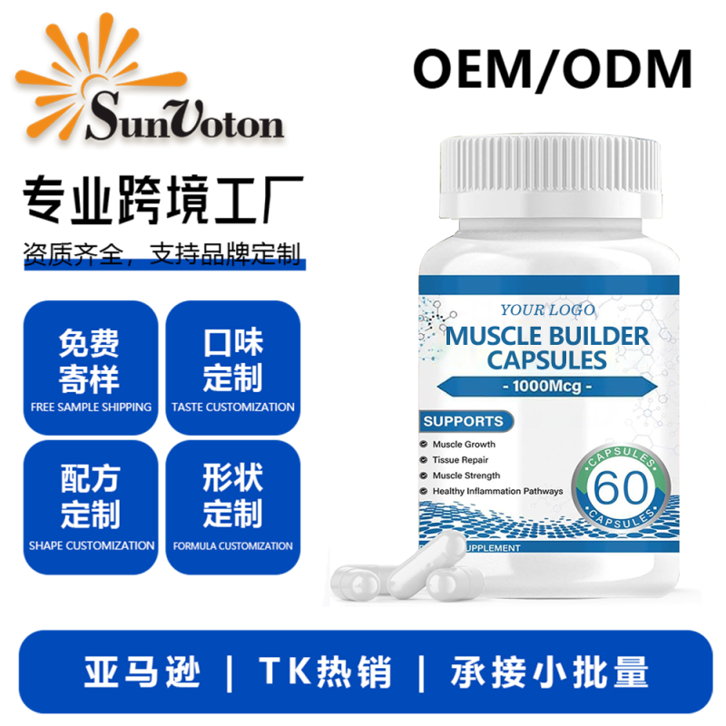 Amino Energy Gummies Factory - Pre Post Workout