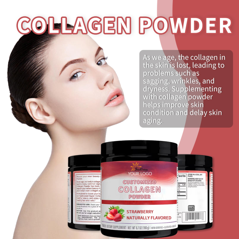 Collagen Powder Supplier - OEM Strawberry Flavor Whitening