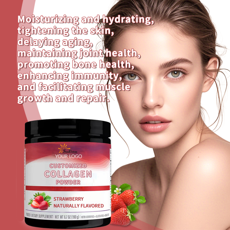 Collagen Powder Supplier - OEM Strawberry Flavor Whitening